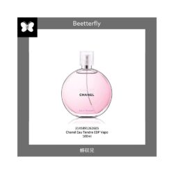 Chanel Chance Eau Tendre EDP 100 ml